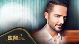 Gökhan Özen Mis Albüm Kapağı
