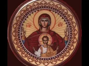 Greek Byzantine Hymns Part 2 Albüm Kapağı