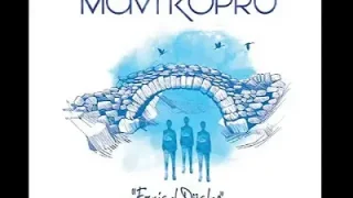 Grup Mavi Köprü Ahu Gözlüm