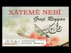 Grup Reyyan Şehide Dine İslam Albüm Kapağı