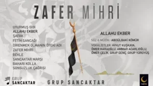 Grup Sancaktar Allahu Ekber Albüm Kapağı