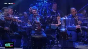 Gül Ali Albüm Kapağı