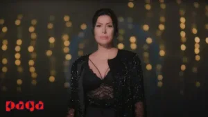Gülay Ağır İstanbul Albüm Kapağı