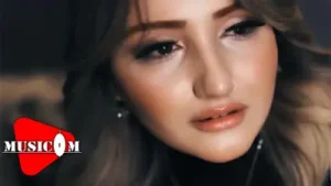 Gülden Esen Duydum Ki Çok Mutsuzsun Albüm Kapağı