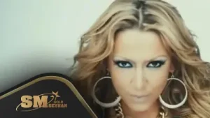 Hadise – Mesajımı Almıştır O Albüm Kapağı