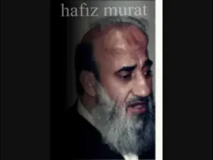 Hafız Murat Şu Benim Divane Gönlüm Wmv Albüm Kapağı