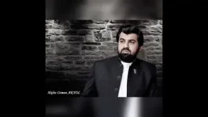 Hafız Osman Akyol Ya İlahi Senden Bir Dileğim Var Albüm Kapağı