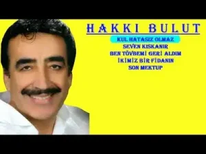Hakkı Bulut Damar Şarkılar Albüm Kapağı