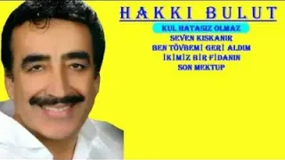 Hakkı Bulut Damar Şarkılar