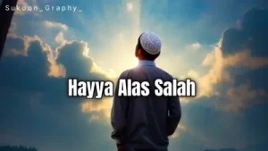 Hayya Alas Salah Trending Azan Viral Azan Reel Full Vedio Islam Islamic Albüm Kapağı