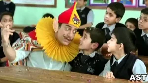 Her Çocuk Özeldir Şarkısı Albüm Kapağı