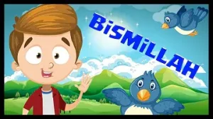 Her İşin Başında Bismillah Okul Öncesi Çocuk İlahisi Albüm Kapağı