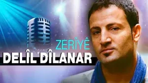 Her Qizeke Me Albüm Kapağı