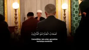 Hicaz Makamı Haşr Suresi Son Ayetler Albüm Kapağı