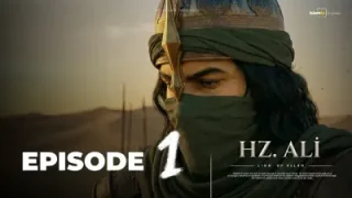 Hz Ali