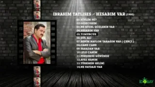 İbrahim Tatlıses Tomurcuk