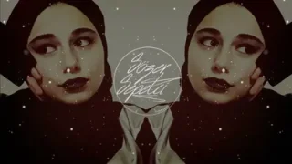 İki Aşık Sözer Sepetçi Remix Ersay Üner Cover