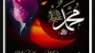 İlahi Sürgün Abdurrahman Önül