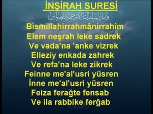 İnşirah Suresi Ezberlemek İçin 100 Tekrar Albüm Kapağı