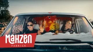İrem Derici Dualar Eder İnsan Mobil