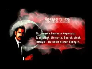 İsimsizler Aslanlar