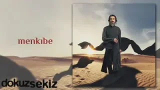 İsmail Tunçbilek Menkıbe