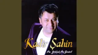 Kadir Şahin Erik Dalı
