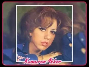 Kamuran Akkor Döner Çarkı Felekler Albüm Kapağı