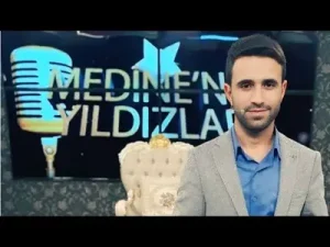 Kani Tarhan Ah Medine Albüm Kapağı