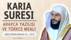 Karia Suresi Shorts Albüm Kapağı