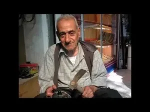 Kazancı Bedih Urfalı Sevmiş Albüm Kapağı