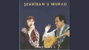 Keçike Lê Lê Albüm Kapağı