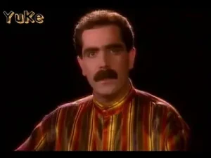Kilim Şarkısı Albüm Kapağı