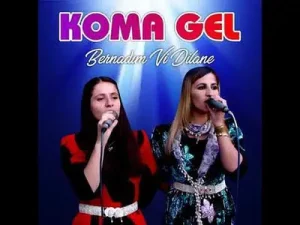 Koma Gel Dab Destida Albüm Kapağı