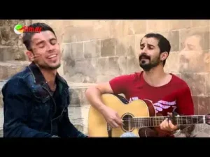 Koma Sê Bira Lê Qamişlo Albüm Kapağı