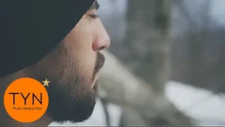 Kürşat Gürel Yanar Yüreğim Remix