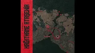 Kuty Ege Boran Kağıthane