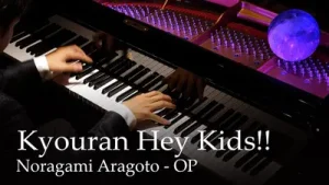 Kyouran Hey Kids Noragami Aragoto Op Piano The Oral Cigarettes Albüm Kapağı