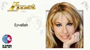 Linet Eyvallah Albüm Kapağı