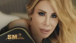 Linet Kandıra Kandıra Albüm Kapağı