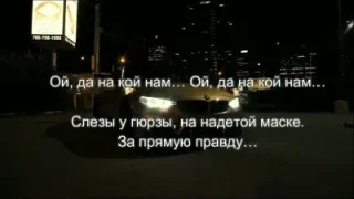 Liranov Lyrics Bmw