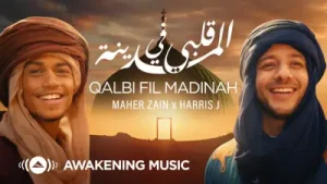 Maher Zain Albüm Kapağı
