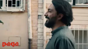 Mahmut Çınar Geldin Albüm Kapağı