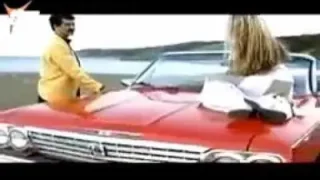 Mahsun Kırmızıgül Bebeğim Benim