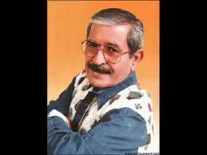 Mahzuni Şerif Fadimem