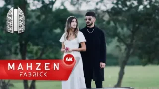 Mehmet Elmas Veba