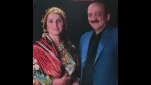 Mehmet Özçelik Fadime Hala ft. Leyla Özçelik Albüm Kapağı