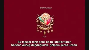 Mehter Marşı Ben Osmanlıyım Albüm Kapağı