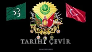 Mehter Marşları Albüm Kapağı