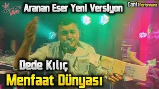 Menfaat Dünyası